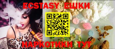 кокс Абинск