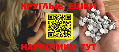 кокс Абинск