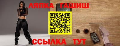 МДПВ Балашиха