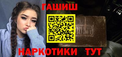 МДПВ Балашиха