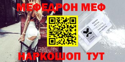 шишки Балаково