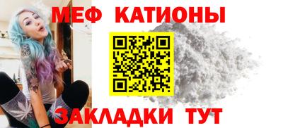 МДПВ Балахна