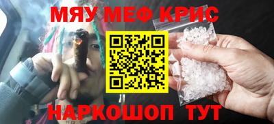 шишки Балаково