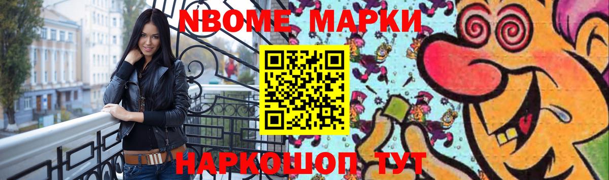 LSD-25 экстази ecstasy  OMG как зайти  LSD-25 экстази ecstasy  Гудермес 