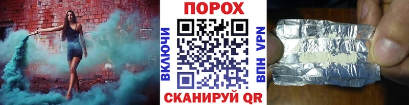 Первитин Methamphetamine Гудермес