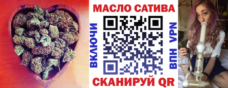 Дистиллят ТГК гашишное масло  Гудермес 